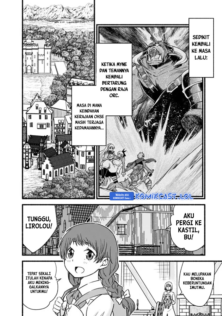 Living In This World With Cut & Paste chapter 47